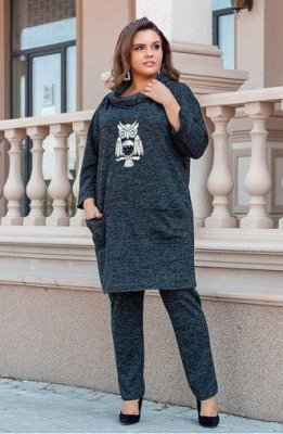 Костюм двійка 1379
